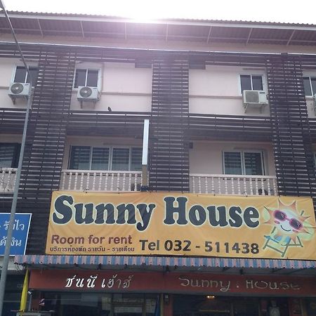 Hôtel Sunny House Hua Hin Extérieur photo